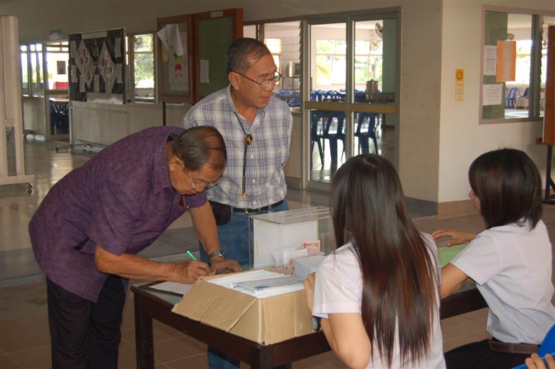 ../Picture/2552/DSC_0013 (Medium).JPG